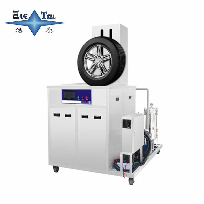 實驗室儀器設備